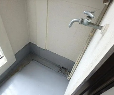 【設備】 | コーポ大塚