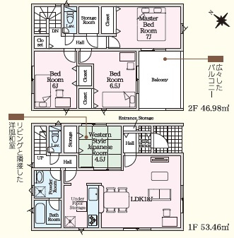 岡崎市上地町第7　新築分譲住宅　全2棟　2号棟の間取り