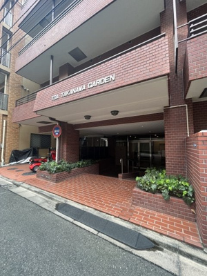 【エントランス】 | トーア高輪ガーデン