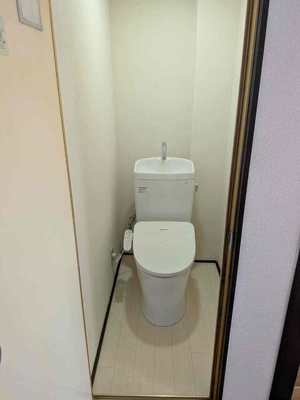 【トイレ】 | 大辰マンション