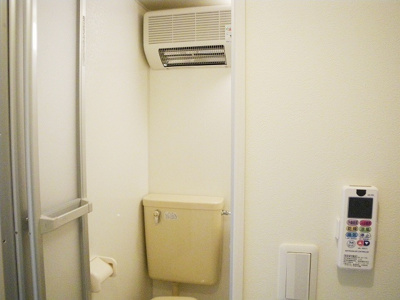 【設備】 | コンフォルト日暮里