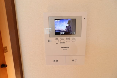 【セキュリティ】 | ウインズ