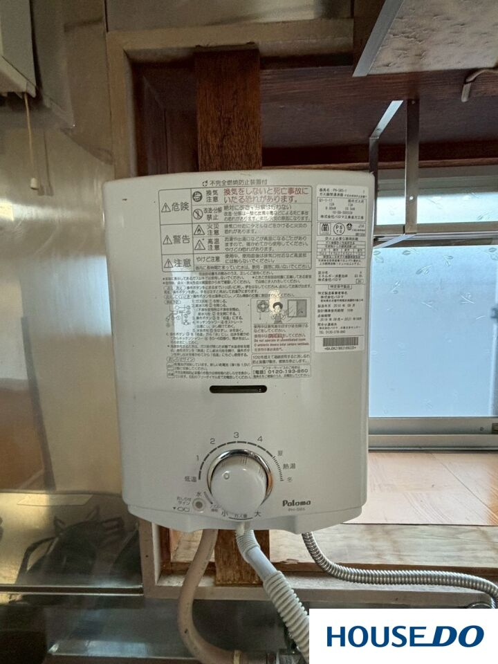 中古戸建　桐生市相生１丁目の発電・温水設備