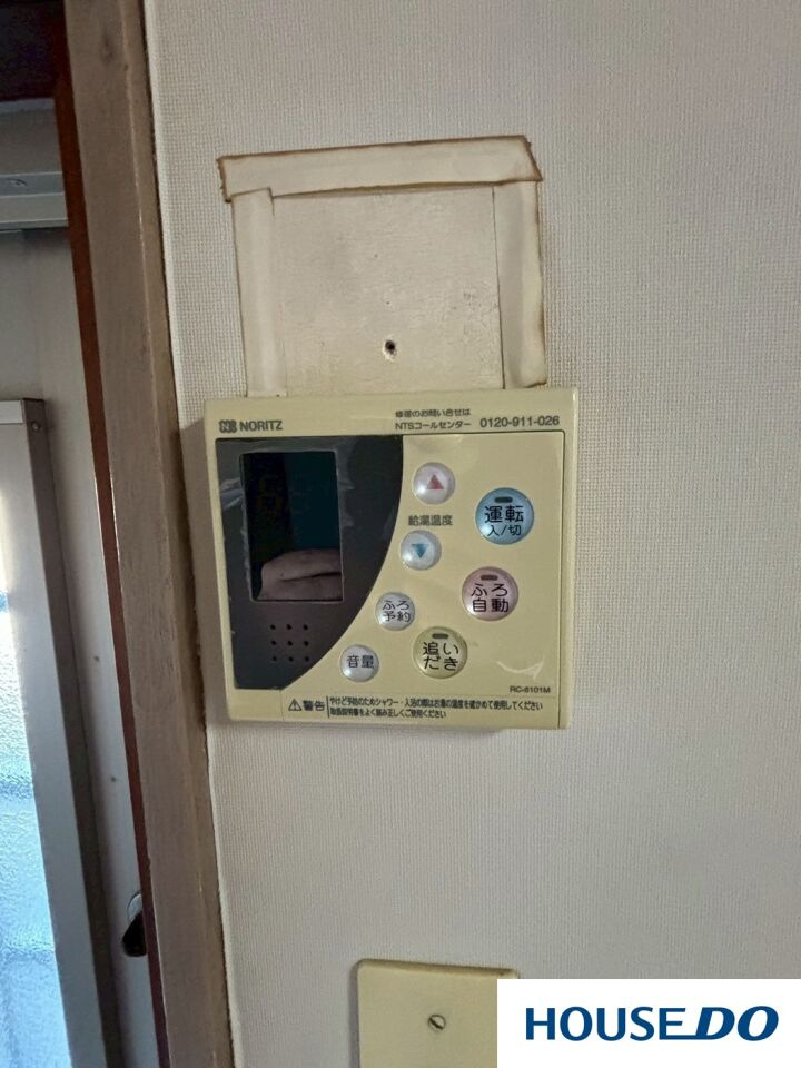 中古戸建　桐生市相生１丁目の発電・温水設備