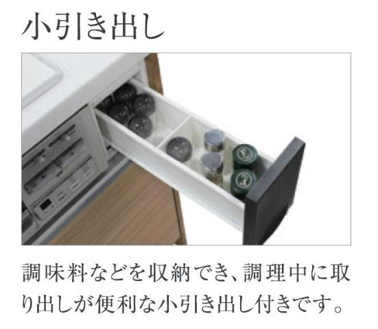 大村町新築アパート（仮称のキッチン|キッチン（イメージ）