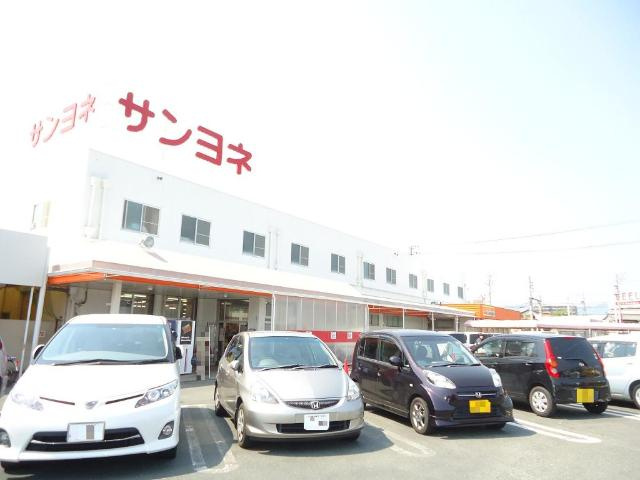 牛久保町岸組新築アパート（仮の周辺|サンヨネ豊川店まで1,176ｍ