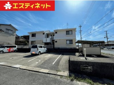 半田市柊町4丁目　ハリーヒルズ清城の外観