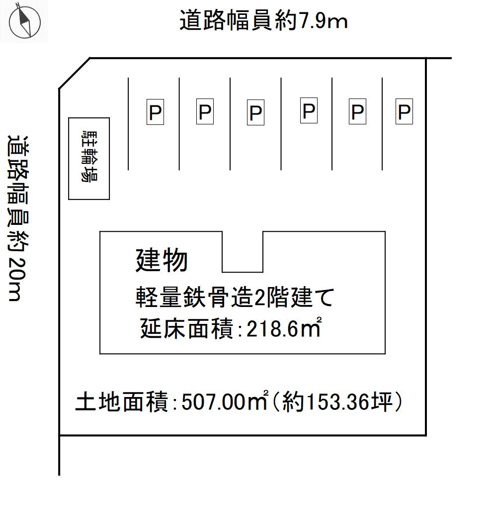 半田市柊町4丁目　ハリーヒルズ清城の区画図