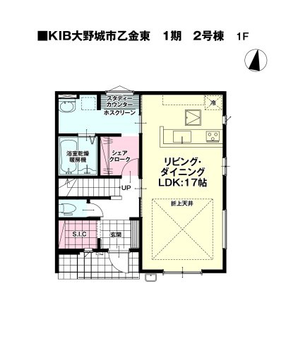 大野城市乙金東1期の間取り