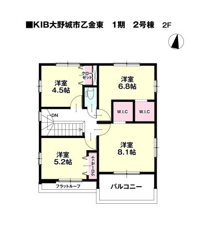 大野城市乙金東1期の間取り