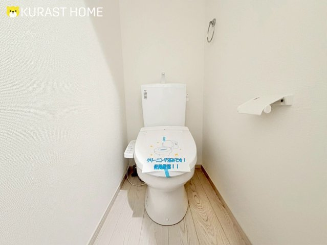 京都市右京区嵯峨野南浦町　新築戸建のトイレ