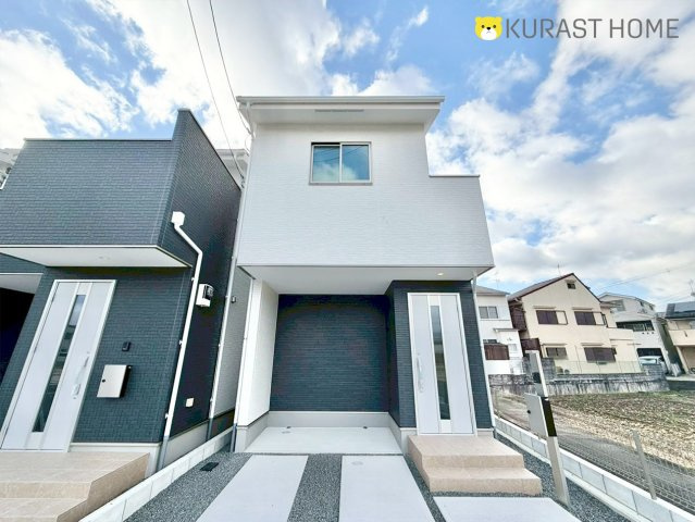 京都市右京区嵯峨野南浦町　新築戸建