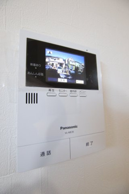 【セキュリティ】 | 河内長野市北青葉台貸家 | TVモニターホン