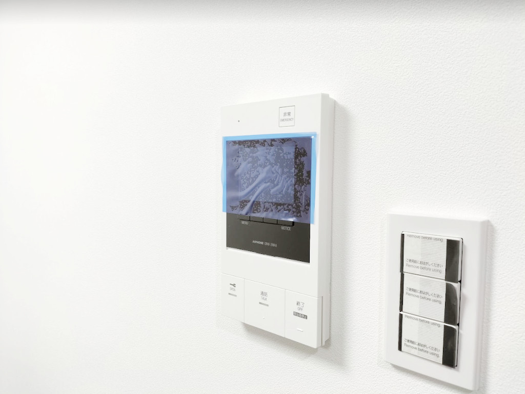 プレール・ドゥーク大島の内装