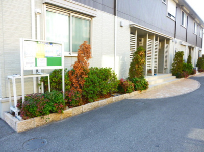 【その他共用部分】 | オークブレスⅡ