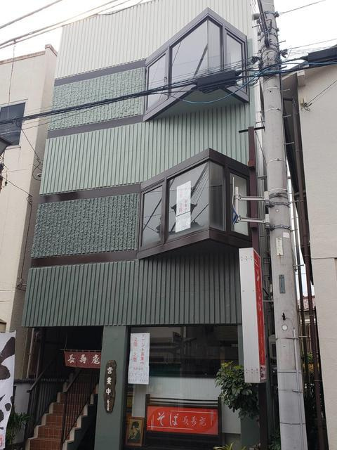 長寿庵ビル３階の外観| 