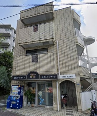 コスモハイツの外観