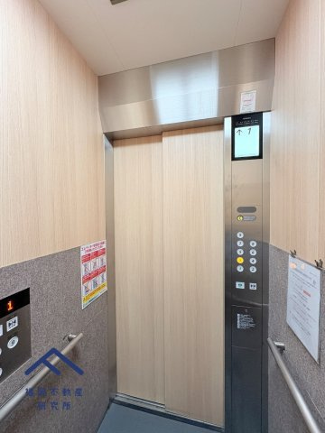ロワールマンション空港南のその他共用部分