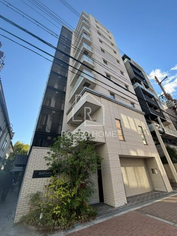 ウェルホームズ靭公園