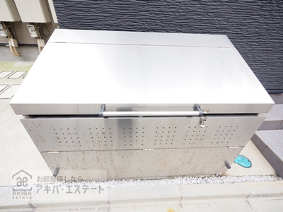 【設備】 | SQM(エスキューエム)