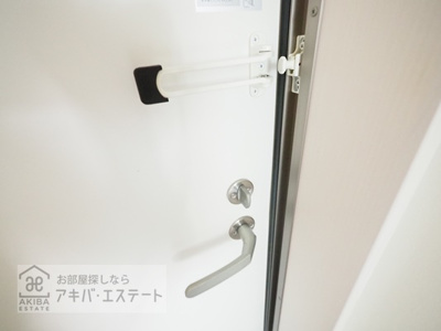 【セキュリティ】 | SQM(エスキューエム)