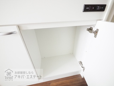 【収納】 | SQM(エスキューエム)