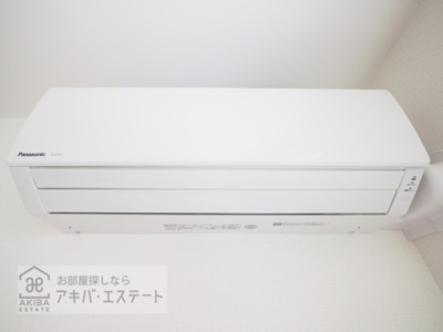 【設備】 | SQM(エスキューエム)