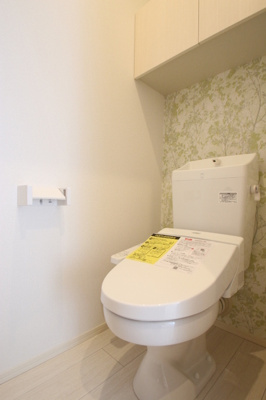 【トイレ】 | エスポアール・メゾン