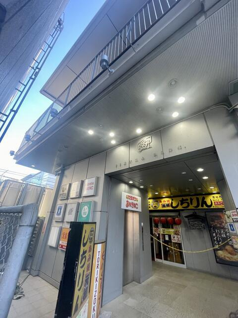 飯塚ビルの周辺| 