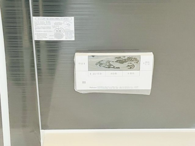 ❤❤うるま市天願第３－１号棟（全４棟）の防犯設備