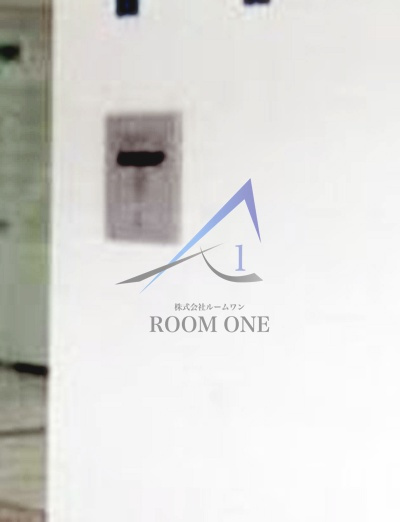 リガーレ浮間公園のセキュリティ|オートロックです。