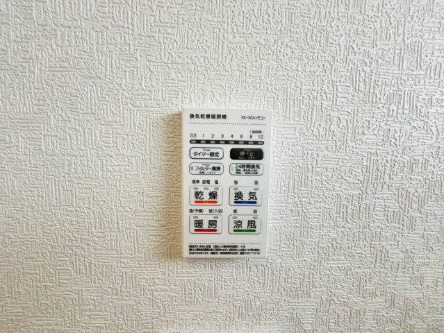 ❤❤うるま市天願第３－2号棟（全４棟）の防犯設備