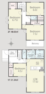 【間取り】 | 【仲介手数料無料！！】府中市四谷2丁目　新築戸建て（全4棟）1号棟　5380万円