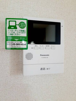 【セキュリティ】 | ハイツプレアリー