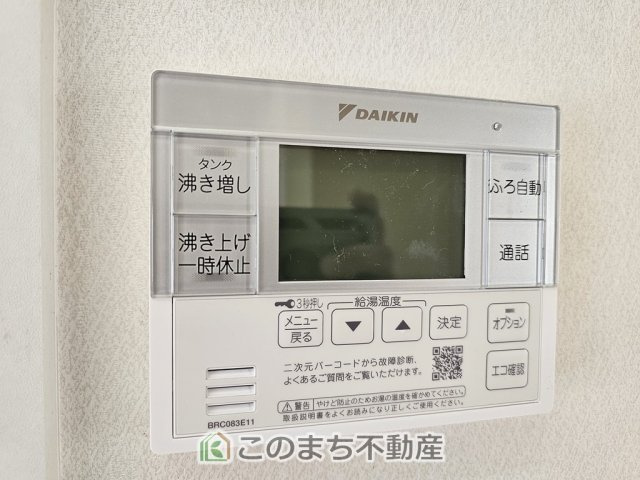 KEM下野市医大前四丁目1期　中古戸建の内装