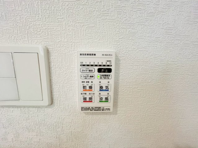 ❤❤うるま市天願第３－4号棟（全４棟）の防犯設備