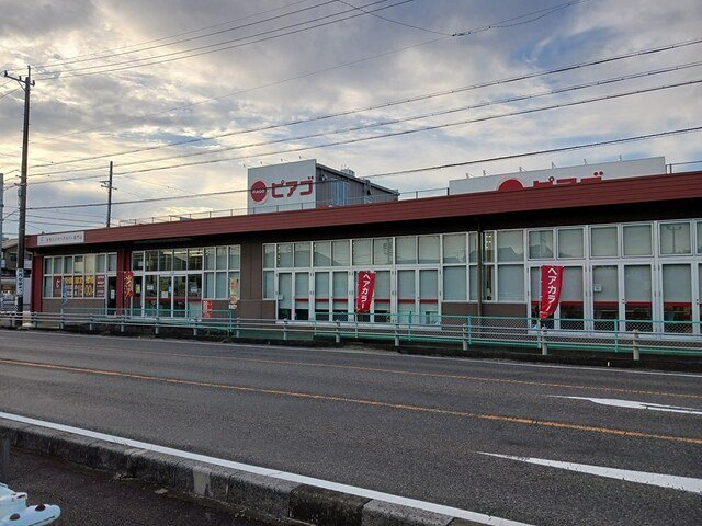マーレ　ランペルージＤの周辺|ピアゴ笠松店まで737m