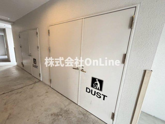 【その他共用部分】