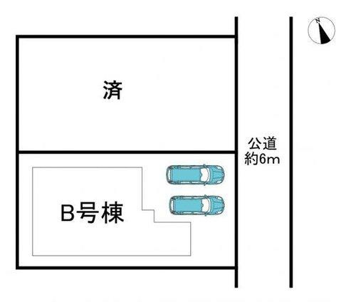 半田市上池町1丁目　全2棟の区画図|全2区画分譲地♪　残1棟！
