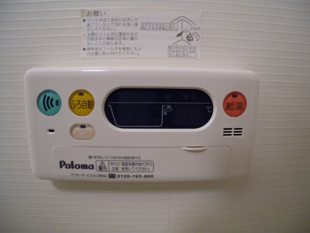 さくら弐番館の設備