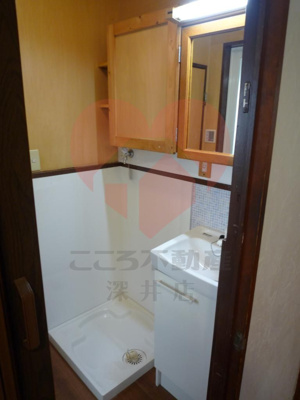 【洗面所】 | 淀川区木川東３丁目戸建