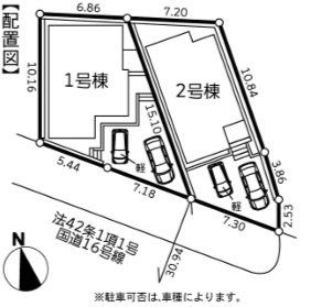 八王子市宇津木町　新築戸建て　全2棟の区画図