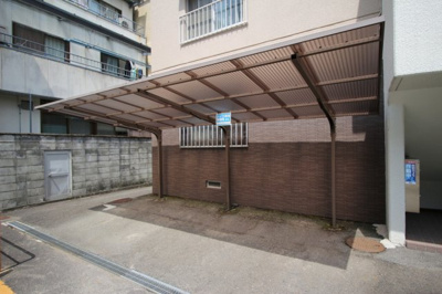 【その他共用部分】 | わかさ川ハイツ