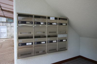 【その他共用部分】 | わかさ川ハイツ