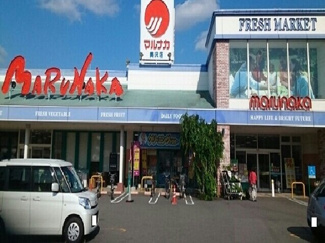 【周辺】 | ソール・オリエンス | マルナカ美沢店様まで1100m