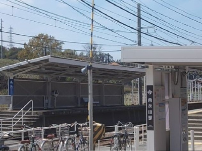 【周辺】 | ソール・オリエンス | 伊予鉄　西衣山駅まで460m