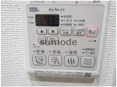 【その他】 | フジパレス茨木東宮町