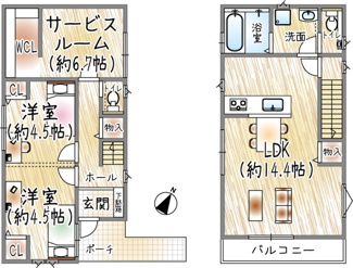 【間取り】 | 仁川月見ヶ丘