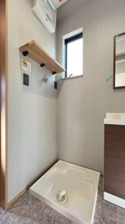 【ランドリースペース】 | 仁川月見ヶ丘