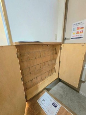【その他】 | T.フラッツ